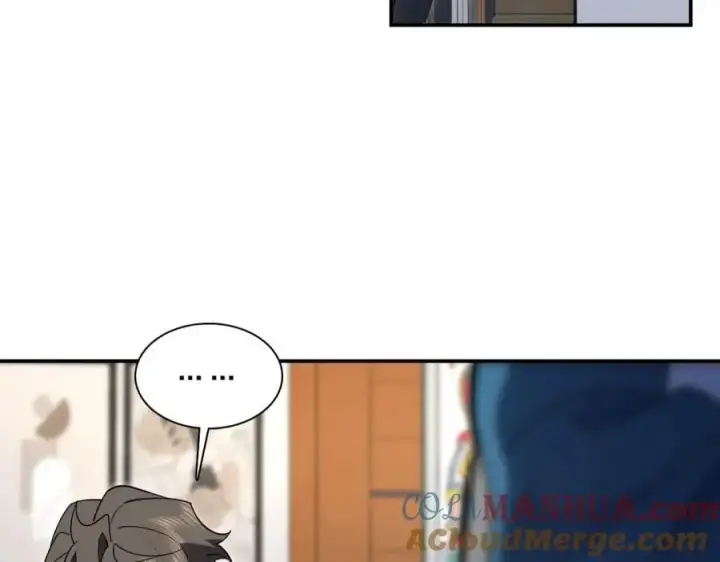 漫画《我家老婆来自一千年前》189第57张图