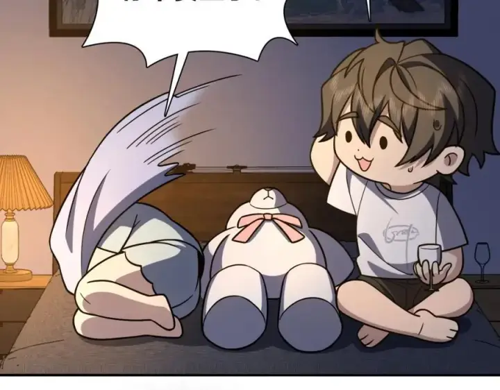 漫画《我家老婆来自一千年前》190第103张图