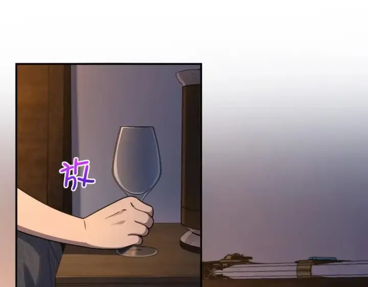 漫画《我家老婆来自一千年前》190第108张图
