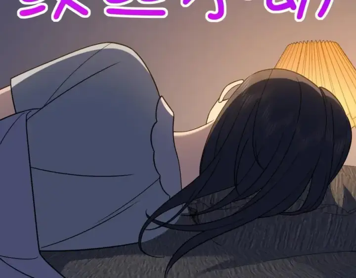 漫画《我家老婆来自一千年前》190第112张图