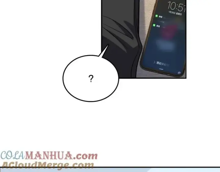 漫画《我家老婆来自一千年前》190第21张图