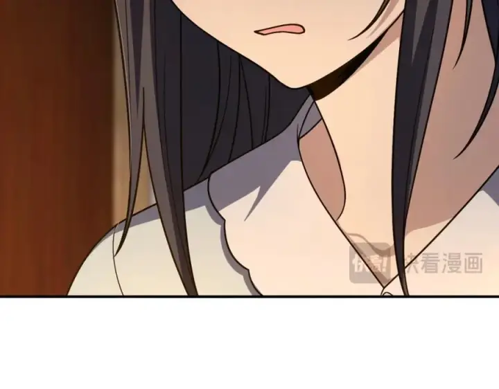 漫画《我家老婆来自一千年前》190第55张图