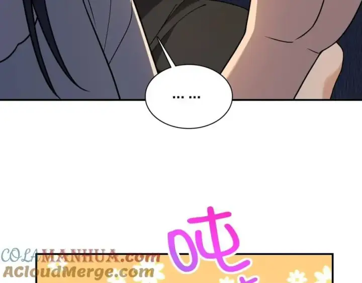 漫画《我家老婆来自一千年前》190第85张图