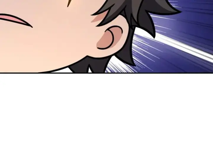 漫画《我家老婆来自一千年前》190第94张图