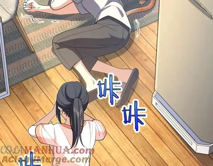 漫画《我家老婆来自一千年前》191第141张图