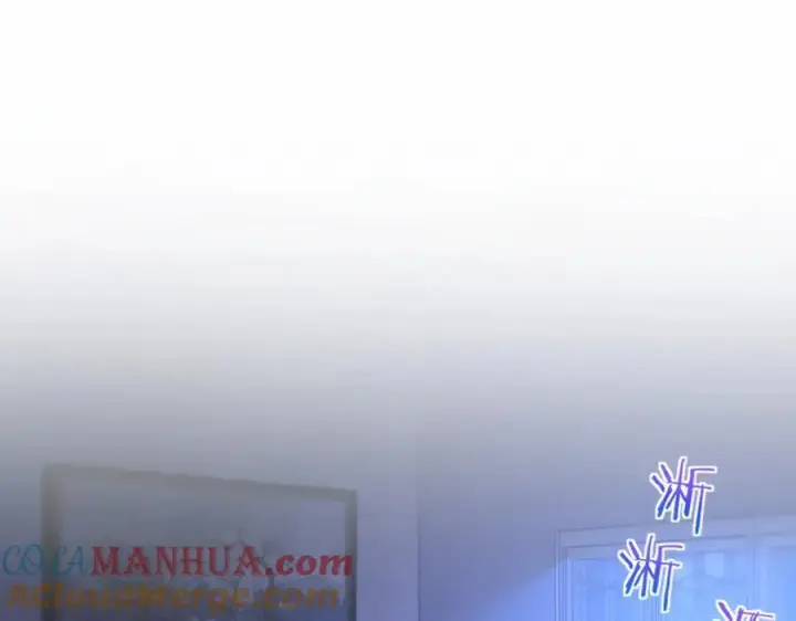 漫画《我家老婆来自一千年前》191第21张图