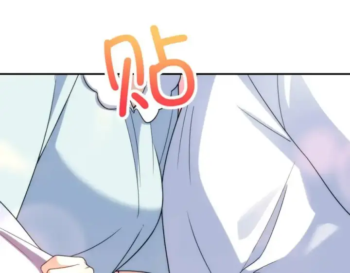 漫画《我家老婆来自一千年前》191第42张图