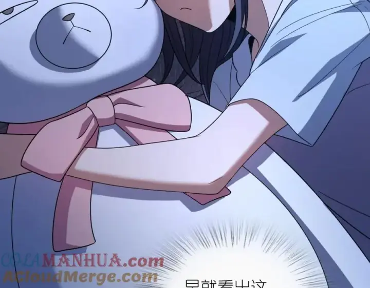 漫画《我家老婆来自一千年前》191第49张图