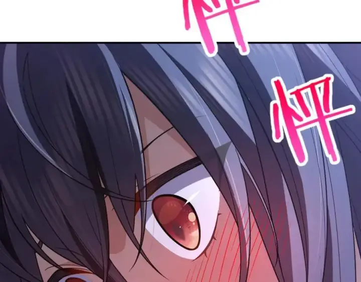 漫画《我家老婆来自一千年前》191第66张图