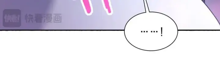 漫画《我家老婆来自一千年前》191第68张图