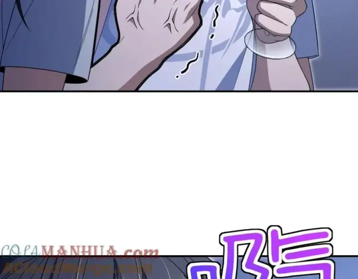 漫画《我家老婆来自一千年前》191第9张图