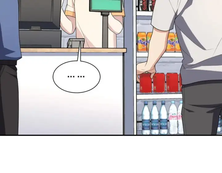 漫画《我家老婆来自一千年前》192第132张图