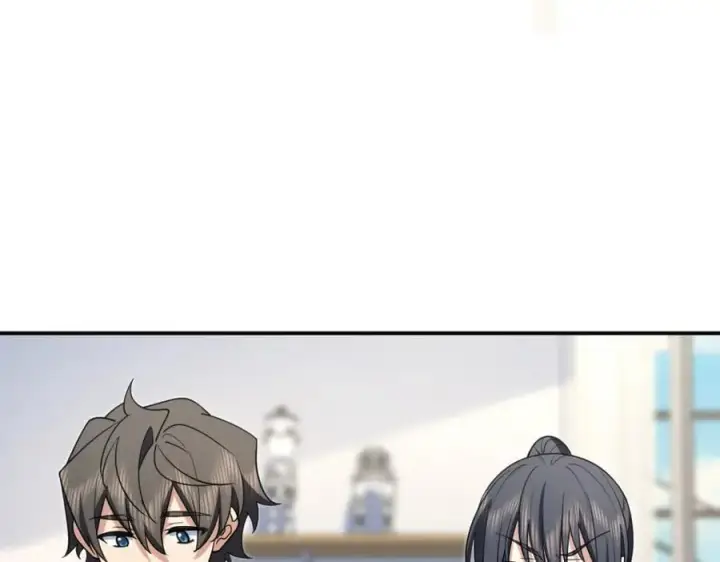 漫画《我家老婆来自一千年前》192第27张图