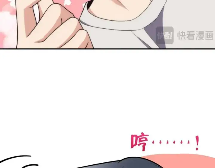 漫画《我家老婆来自一千年前》193第144张图