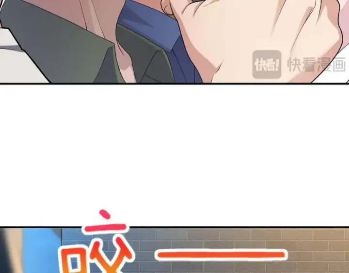 漫画《我家老婆来自一千年前》193第90张图