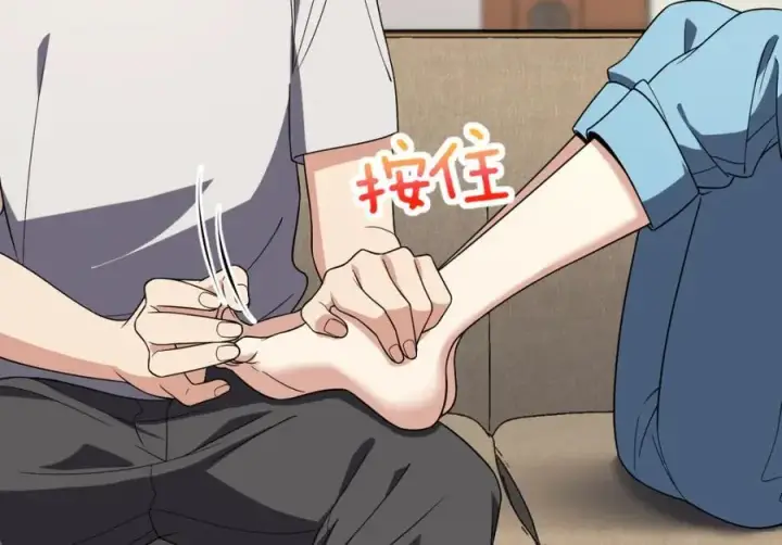 漫画《我家老婆来自一千年前》194第120张图