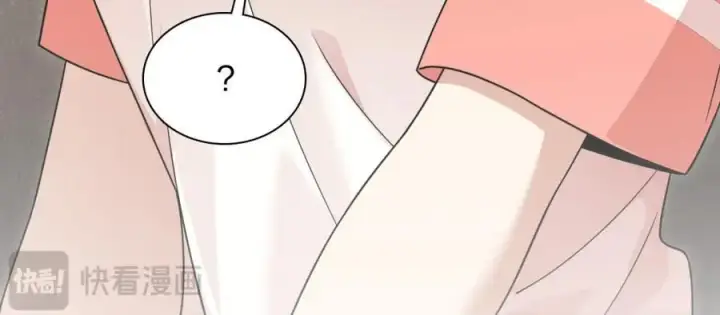 漫画《我家老婆来自一千年前》194第143张图
