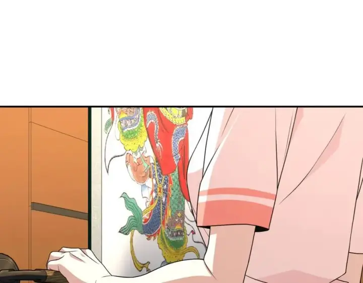 漫画《我家老婆来自一千年前》194第3张图