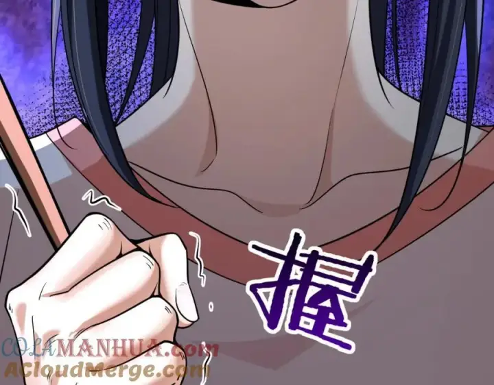 漫画《我家老婆来自一千年前》194第85张图