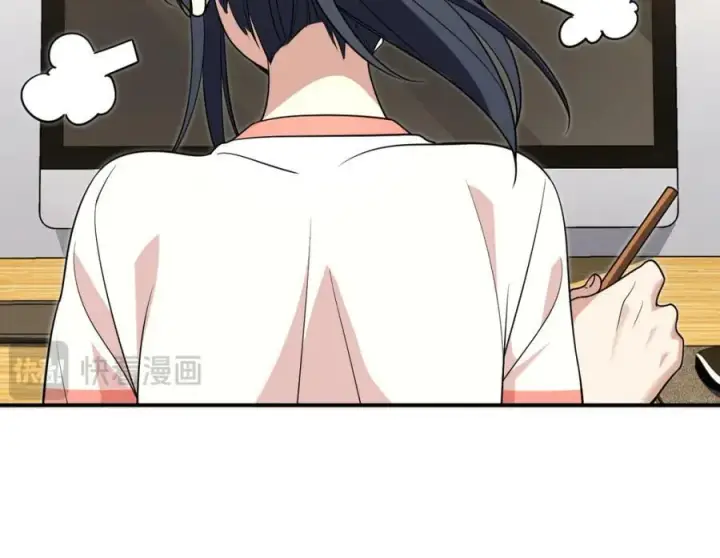 漫画《我家老婆来自一千年前》194第90张图