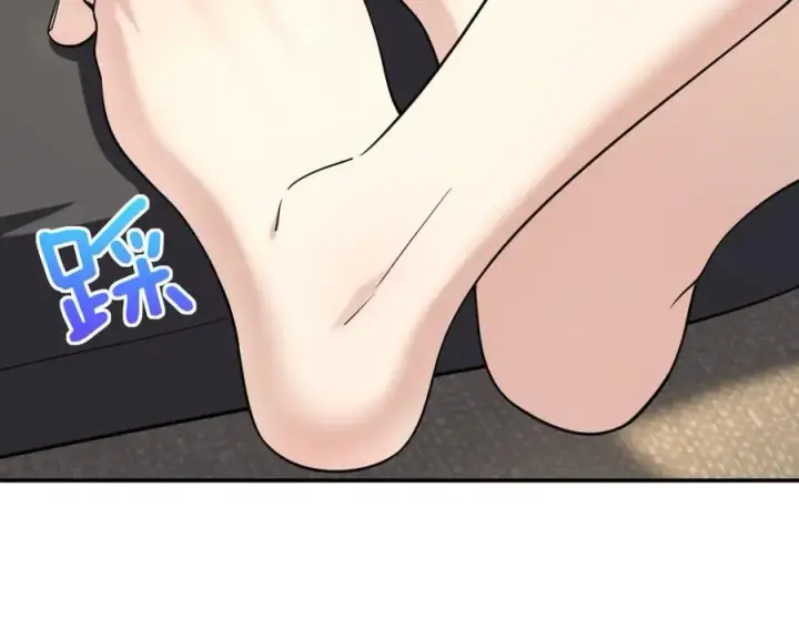 漫画《我家老婆来自一千年前》194第98张图