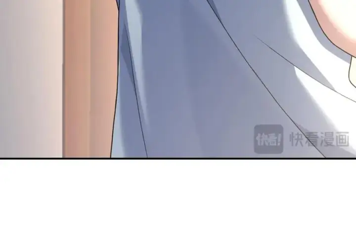 漫画《我家老婆来自一千年前》195第16张图
