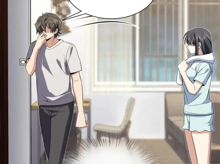 漫画《我家老婆来自一千年前》195第22张图