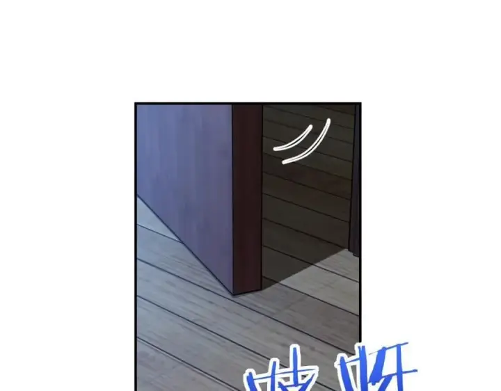 漫画《我家老婆来自一千年前》195第32张图