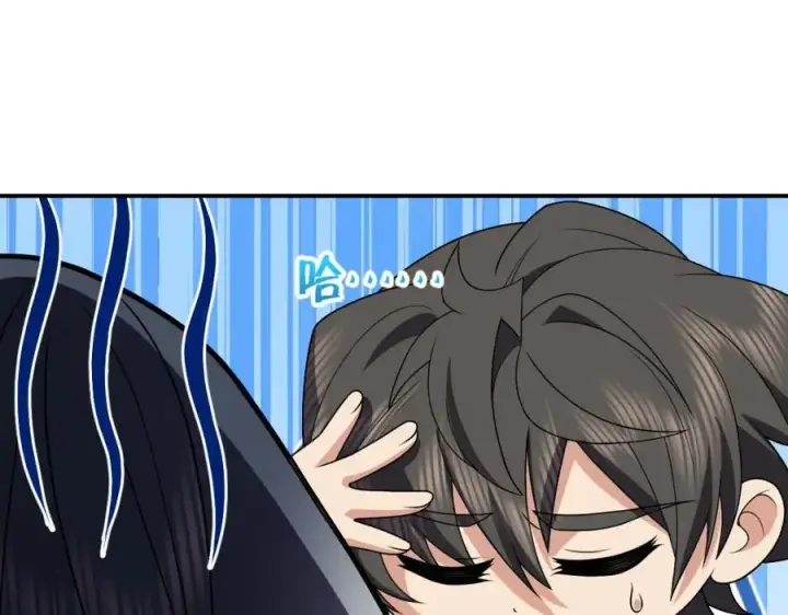 漫画《我家老婆来自一千年前》195第59张图