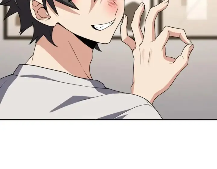 漫画《我家老婆来自一千年前》195第7张图