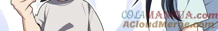 漫画《我家老婆来自一千年前》195第73张图
