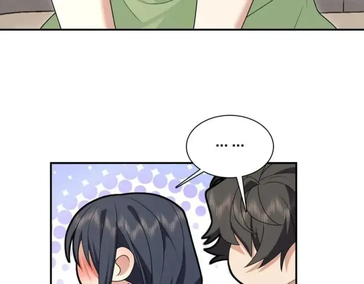 漫画《我家老婆来自一千年前》196第112张图