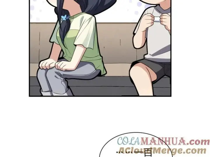 漫画《我家老婆来自一千年前》196第113张图