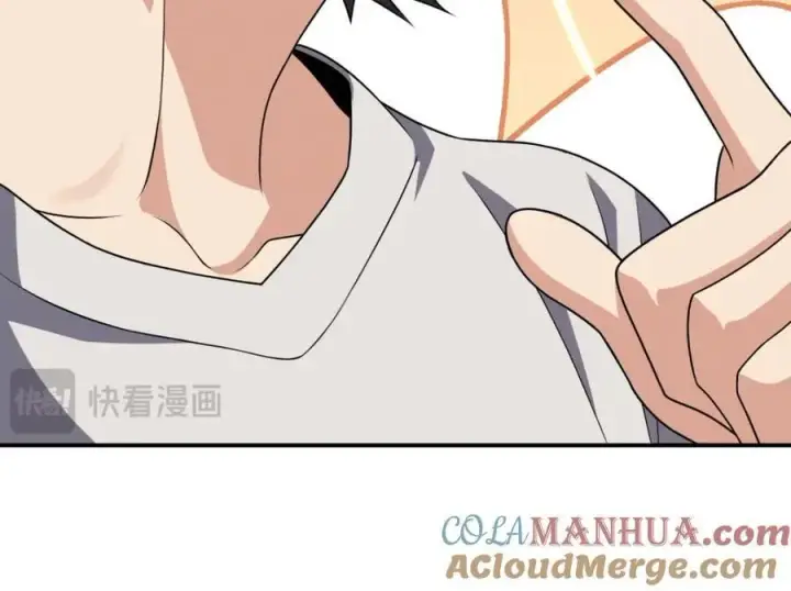 漫画《我家老婆来自一千年前》196第117张图