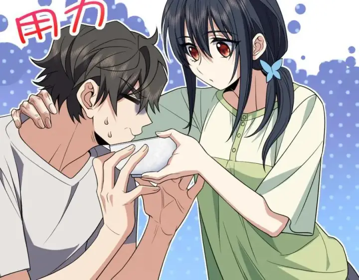 漫画《我家老婆来自一千年前》196第27张图