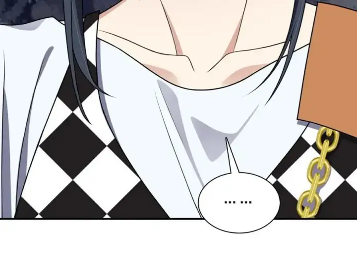 漫画《我家老婆来自一千年前》197第119张图