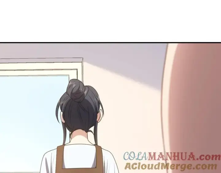漫画《我家老婆来自一千年前》197第137张图