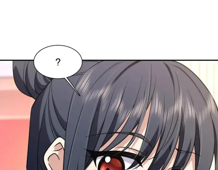漫画《我家老婆来自一千年前》197第18张图
