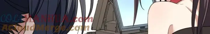 漫画《我家老婆来自一千年前》197第77张图