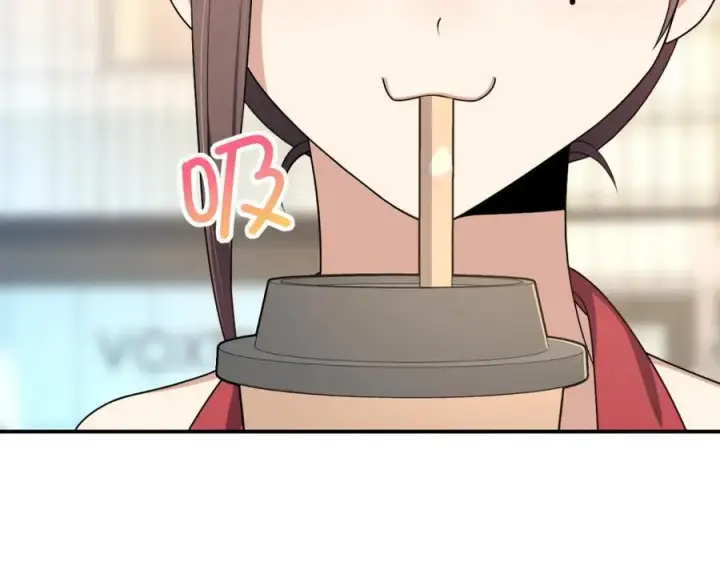 漫画《我家老婆来自一千年前》197第90张图
