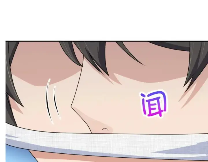 漫画《我家老婆来自一千年前》198第111张图