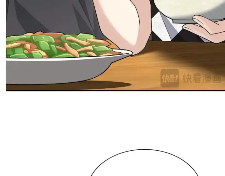漫画《我家老婆来自一千年前》198第123张图