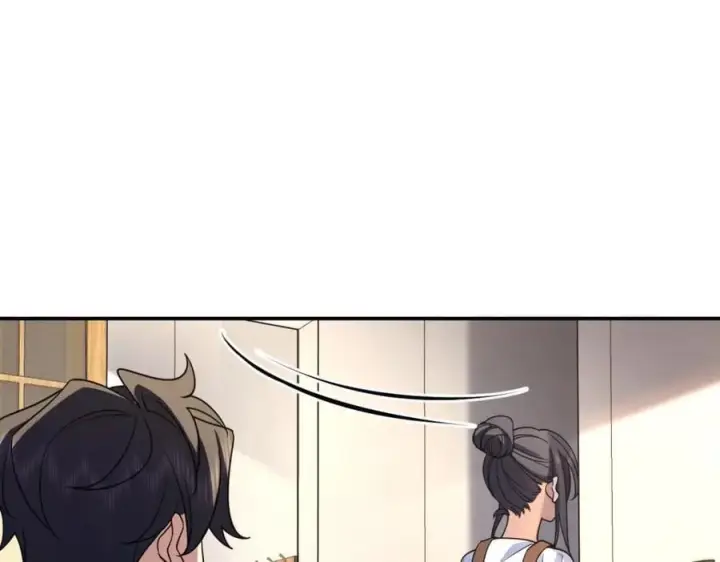 漫画《我家老婆来自一千年前》198第18张图
