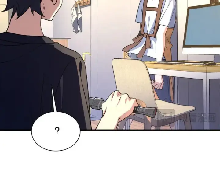 漫画《我家老婆来自一千年前》198第19张图