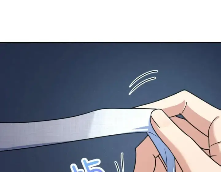 漫画《我家老婆来自一千年前》198第39张图