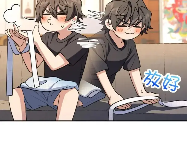 漫画《我家老婆来自一千年前》198第55张图