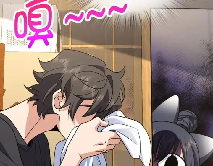漫画《我家老婆来自一千年前》198第84张图