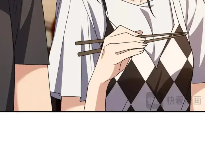 漫画《我家老婆来自一千年前》199第10张图