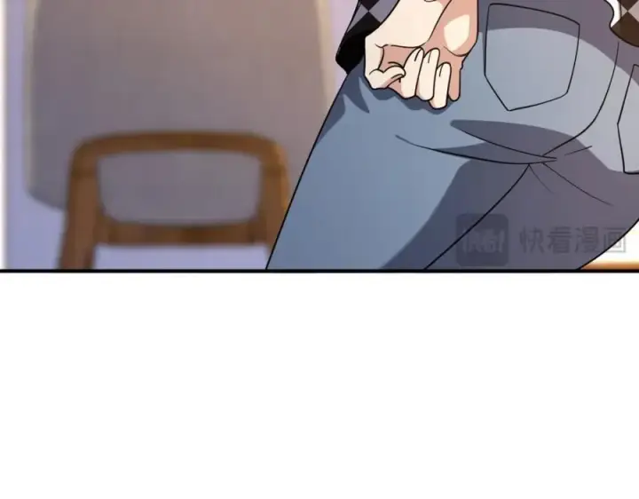 漫画《我家老婆来自一千年前》199第43张图