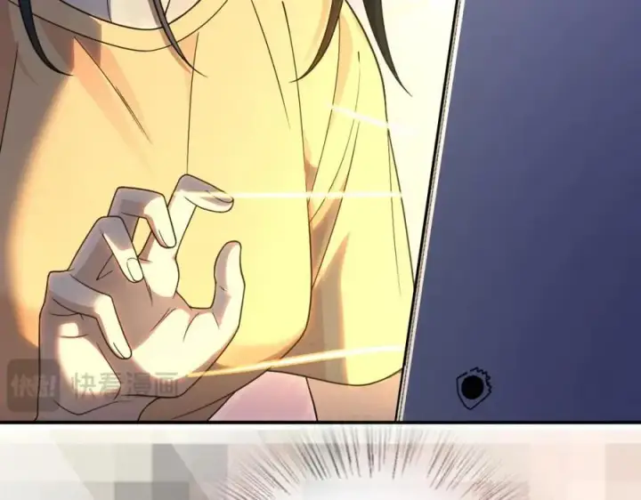 漫画《我家老婆来自一千年前》200第16张图